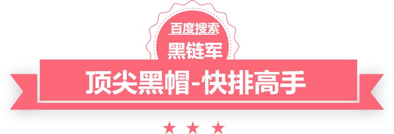 2024澳门天天开好彩大全香港豪门总裁的弃妇